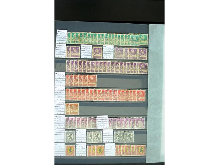 1843/2007, postfrische, ungebrauchte und gestempelte Sammlung mit u.a. Zürich 1I Esslinger Probedruck (repariert), Bundespost