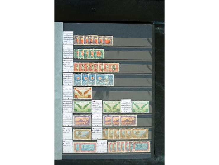 1843/2007, postfrische, ungebrauchte und gestempelte Sammlung mit u.a. Zürich 1I Esslinger Probedruck (repariert), Bundespost