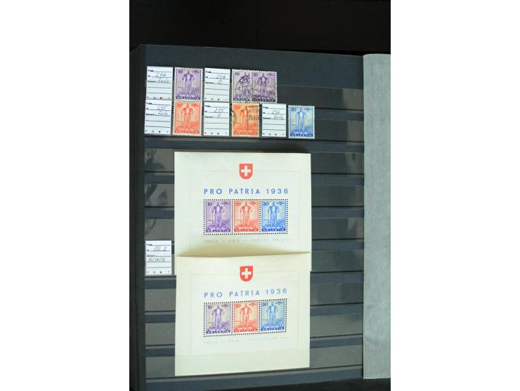 1843/2007, postfrische, ungebrauchte und gestempelte Sammlung mit u.a. Zürich 1I Esslinger Probedruck (repariert), Bundespost