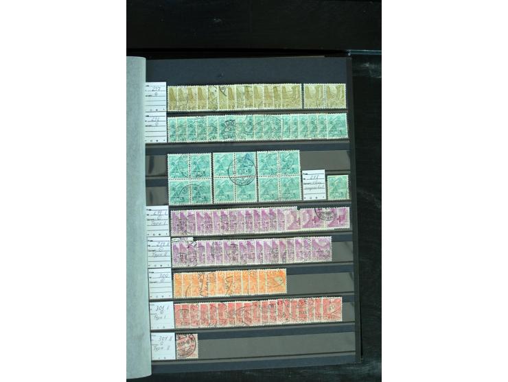 1843/2007, postfrische, ungebrauchte und gestempelte Sammlung mit u.a. Zürich 1I Esslinger Probedruck (repariert), Bundespost