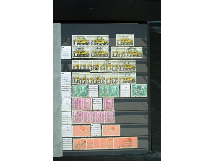 1843/2007, postfrische, ungebrauchte und gestempelte Sammlung mit u.a. Zürich 1I Esslinger Probedruck (repariert), Bundespost