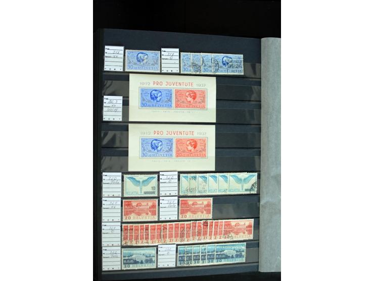 1843/2007, postfrische, ungebrauchte und gestempelte Sammlung mit u.a. Zürich 1I Esslinger Probedruck (repariert), Bundespost