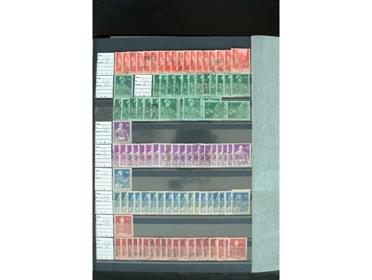 1843/2007, postfrische, ungebrauchte und gestempelte Sammlung mit u.a. Zürich 1I Esslinger Probedruck (repariert), Bundespost
