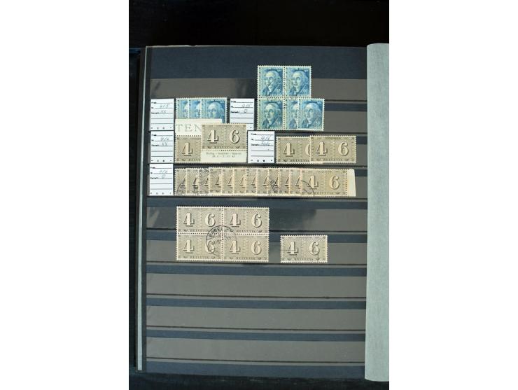 1843/2007, postfrische, ungebrauchte und gestempelte Sammlung mit u.a. Zürich 1I Esslinger Probedruck (repariert), Bundespost