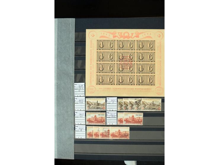 1843/2007, postfrische, ungebrauchte und gestempelte Sammlung mit u.a. Zürich 1I Esslinger Probedruck (repariert), Bundespost
