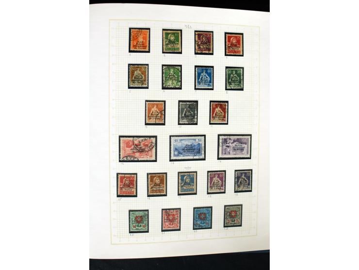 1845/1950, postfrische, ungebrauchte und gestempelte Sammlung mit u.a. Genf Mi.-Nr. 3, Bundespost 4, 5I, 5II, 6I, 447-59, daz