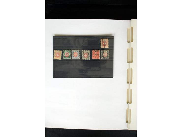 1845/1950, postfrische, ungebrauchte und gestempelte Sammlung mit u.a. Genf Mi.-Nr. 3, Bundespost 4, 5I, 5II, 6I, 447-59, daz
