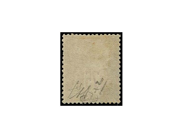1876, type Sage: type I: 75 c. rose, quite well centered, unused with large part original gum, fine, signed Calves with certi