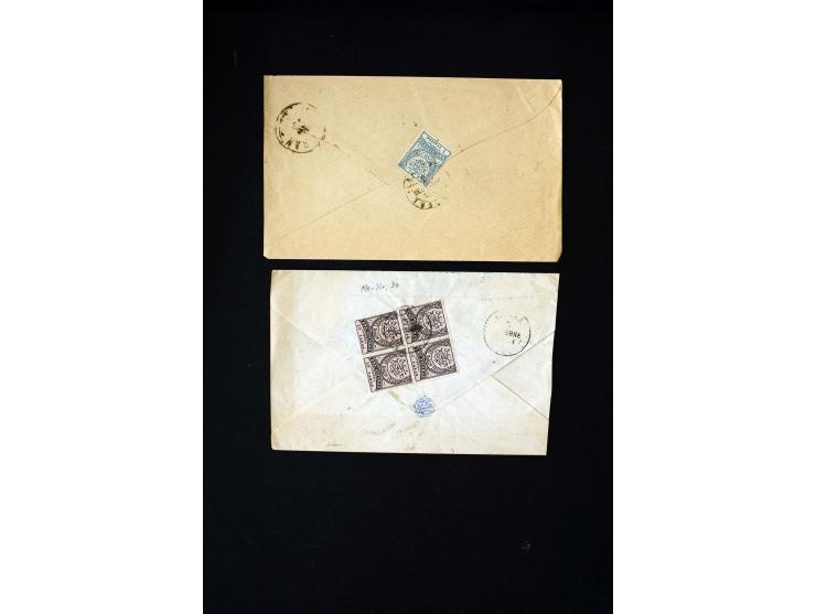 IRAK: 1876/1914, etwa 90 Briefe aus Bagdad, Kerbela und Nedjef Echref nach Persien, dabei Zensur und diverse Portostufen