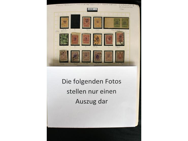 11918/23, ungebrauchte und gestempelte Sammlung mit etlichen hundert Marken mit Trident-Aufdrucken, nach Orten und Auflagen t