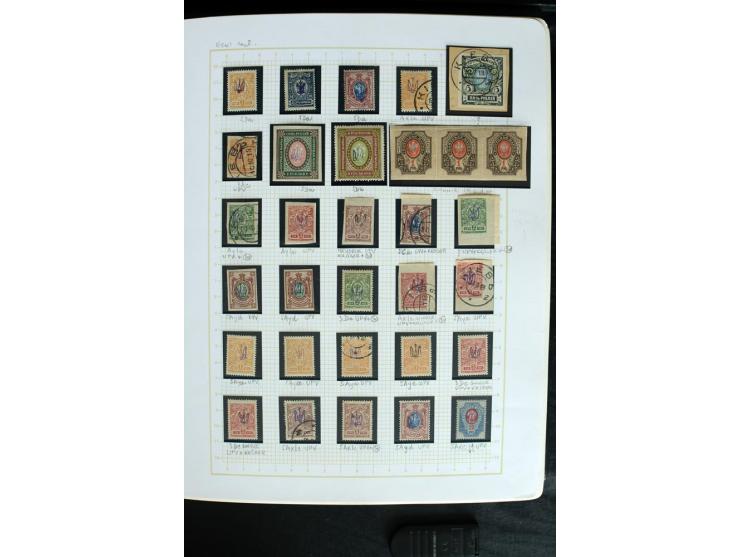 11918/23, ungebrauchte und gestempelte Sammlung mit etlichen hundert Marken mit Trident-Aufdrucken, nach Orten und Auflagen t
