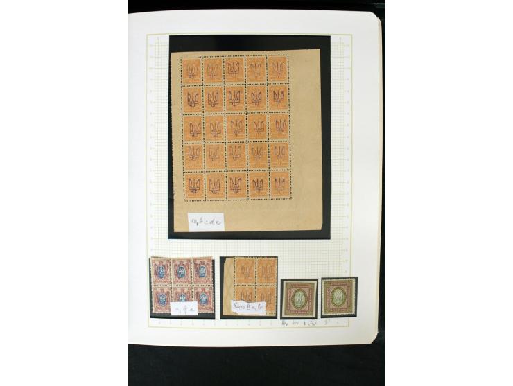 11918/23, ungebrauchte und gestempelte Sammlung mit etlichen hundert Marken mit Trident-Aufdrucken, nach Orten und Auflagen t