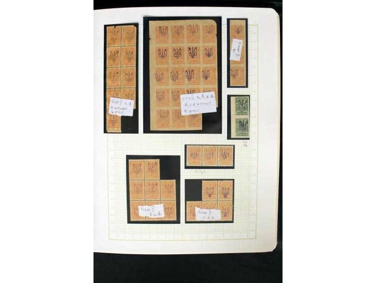 11918/23, ungebrauchte und gestempelte Sammlung mit etlichen hundert Marken mit Trident-Aufdrucken, nach Orten und Auflagen t
