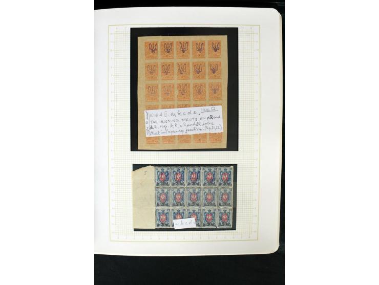 11918/23, ungebrauchte und gestempelte Sammlung mit etlichen hundert Marken mit Trident-Aufdrucken, nach Orten und Auflagen t