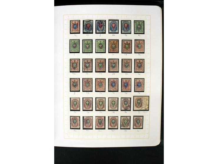 11918/23, ungebrauchte und gestempelte Sammlung mit etlichen hundert Marken mit Trident-Aufdrucken, nach Orten und Auflagen t