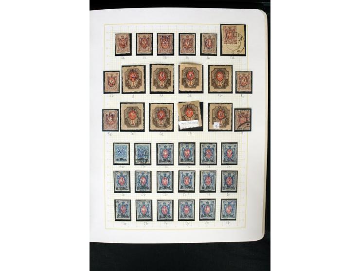 11918/23, ungebrauchte und gestempelte Sammlung mit etlichen hundert Marken mit Trident-Aufdrucken, nach Orten und Auflagen t