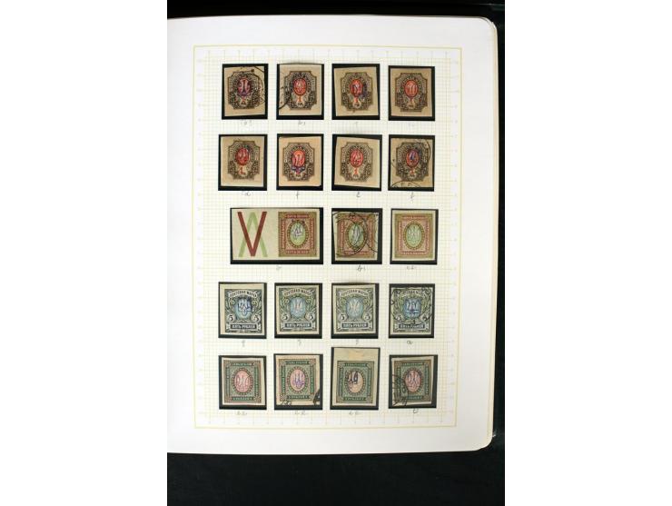 11918/23, ungebrauchte und gestempelte Sammlung mit etlichen hundert Marken mit Trident-Aufdrucken, nach Orten und Auflagen t