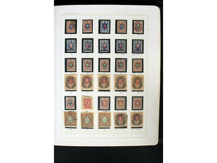 11918/23, ungebrauchte und gestempelte Sammlung mit etlichen hundert Marken mit Trident-Aufdrucken, nach Orten und Auflagen t
