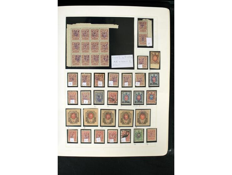 11918/23, ungebrauchte und gestempelte Sammlung mit etlichen hundert Marken mit Trident-Aufdrucken, nach Orten und Auflagen t