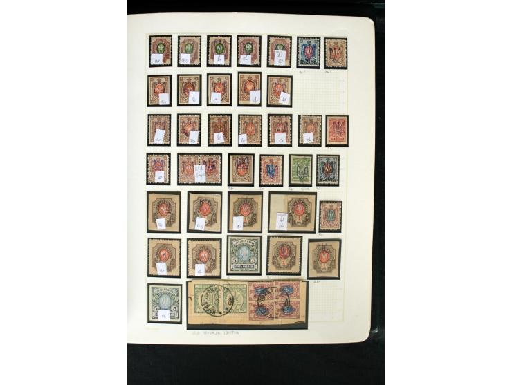 11918/23, ungebrauchte und gestempelte Sammlung mit etlichen hundert Marken mit Trident-Aufdrucken, nach Orten und Auflagen t
