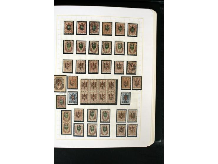 11918/23, ungebrauchte und gestempelte Sammlung mit etlichen hundert Marken mit Trident-Aufdrucken, nach Orten und Auflagen t