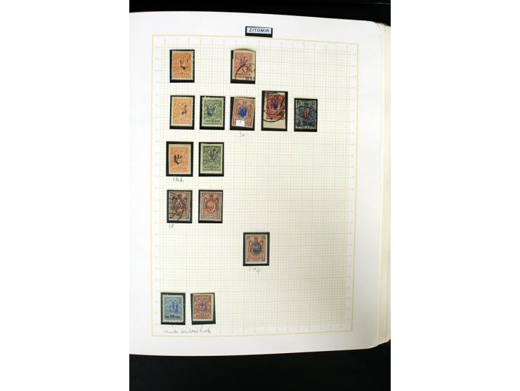 11918/23, ungebrauchte und gestempelte Sammlung mit etlichen hundert Marken mit Trident-Aufdrucken, nach Orten und Auflagen t