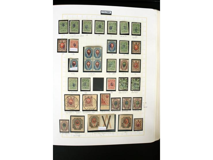 11918/23, ungebrauchte und gestempelte Sammlung mit etlichen hundert Marken mit Trident-Aufdrucken, nach Orten und Auflagen t