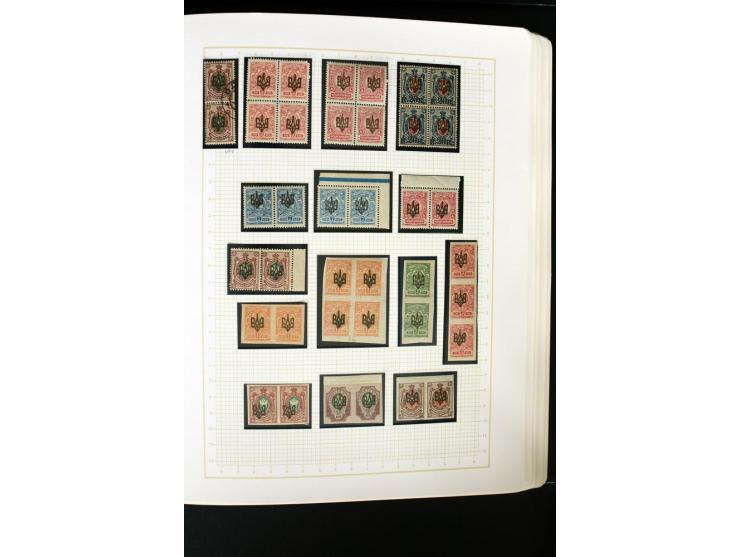 11918/23, ungebrauchte und gestempelte Sammlung mit etlichen hundert Marken mit Trident-Aufdrucken, nach Orten und Auflagen t