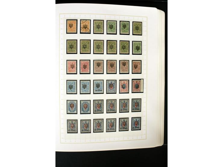 11918/23, ungebrauchte und gestempelte Sammlung mit etlichen hundert Marken mit Trident-Aufdrucken, nach Orten und Auflagen t
