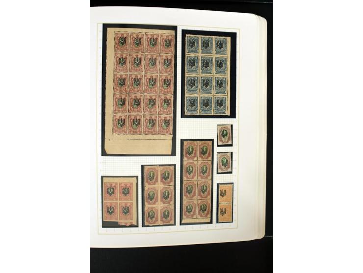 11918/23, ungebrauchte und gestempelte Sammlung mit etlichen hundert Marken mit Trident-Aufdrucken, nach Orten und Auflagen t