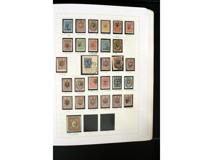11918/23, ungebrauchte und gestempelte Sammlung mit etlichen hundert Marken mit Trident-Aufdrucken, nach Orten und Auflagen t