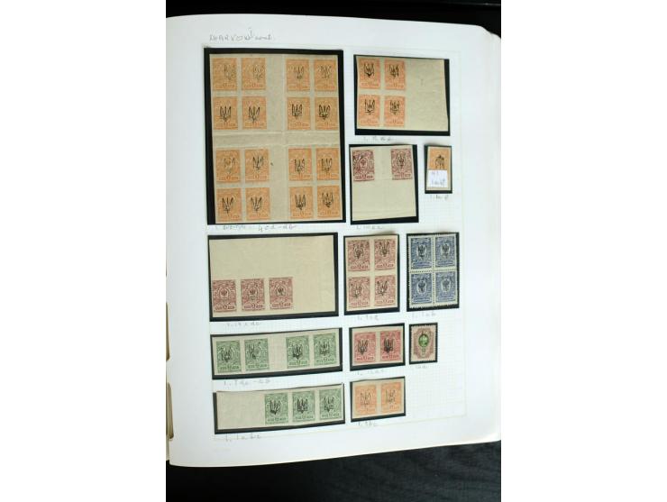 11918/23, ungebrauchte und gestempelte Sammlung mit etlichen hundert Marken mit Trident-Aufdrucken, nach Orten und Auflagen t
