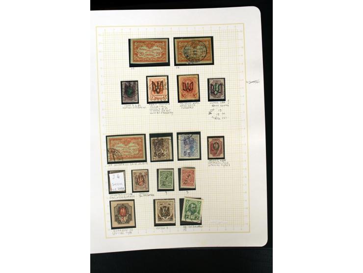 11918/23, ungebrauchte und gestempelte Sammlung mit etlichen hundert Marken mit Trident-Aufdrucken, nach Orten und Auflagen t