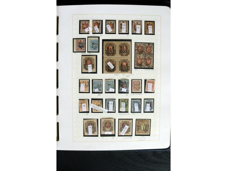 11918/23, ungebrauchte und gestempelte Sammlung mit etlichen hundert Marken mit Trident-Aufdrucken, nach Orten und Auflagen t