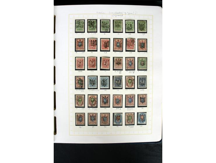11918/23, ungebrauchte und gestempelte Sammlung mit etlichen hundert Marken mit Trident-Aufdrucken, nach Orten und Auflagen t