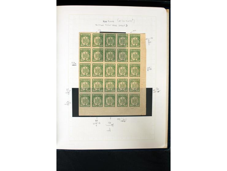11918/23, ungebrauchte und gestempelte Sammlung mit etlichen hundert Marken mit Trident-Aufdrucken, nach Orten und Auflagen t