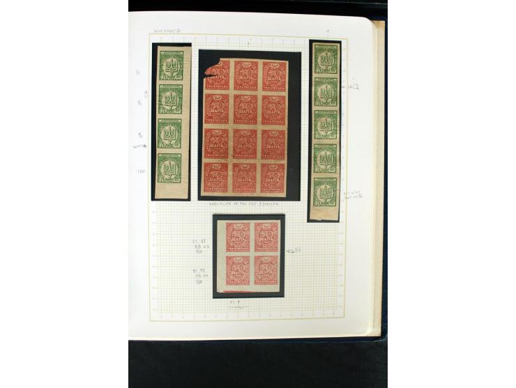 11918/23, ungebrauchte und gestempelte Sammlung mit etlichen hundert Marken mit Trident-Aufdrucken, nach Orten und Auflagen t