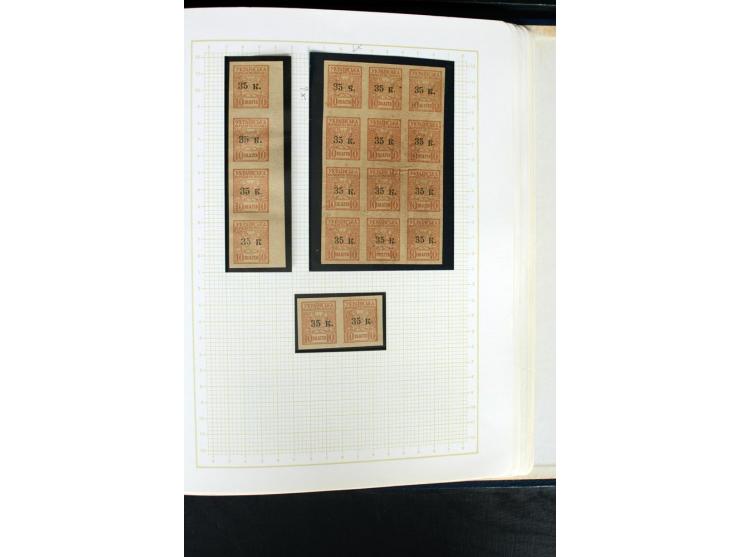 11918/23, ungebrauchte und gestempelte Sammlung mit etlichen hundert Marken mit Trident-Aufdrucken, nach Orten und Auflagen t