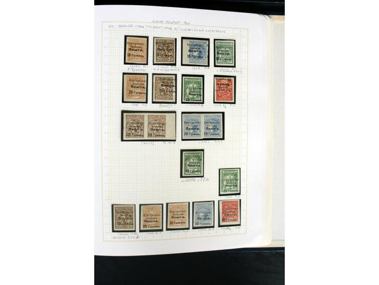 11918/23, ungebrauchte und gestempelte Sammlung mit etlichen hundert Marken mit Trident-Aufdrucken, nach Orten und Auflagen t