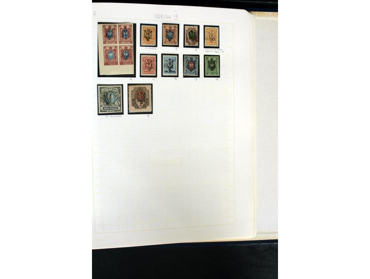 11918/23, ungebrauchte und gestempelte Sammlung mit etlichen hundert Marken mit Trident-Aufdrucken, nach Orten und Auflagen t