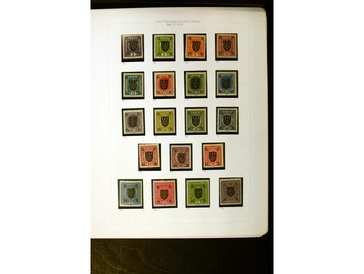 1918/19, sehr schöne ungebrauchte und gestempelte Sammlung mit vielen besseren Werten ab Lemberger Ausgabe dabei u.a. Mi.-Nr.