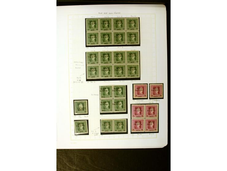 1918/19, sehr schöne ungebrauchte und gestempelte Sammlung mit vielen besseren Werten ab Lemberger Ausgabe dabei u.a. Mi.-Nr.