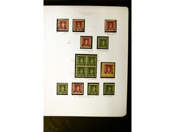 1918/19, sehr schöne ungebrauchte und gestempelte Sammlung mit vielen besseren Werten ab Lemberger Ausgabe dabei u.a. Mi.-Nr.