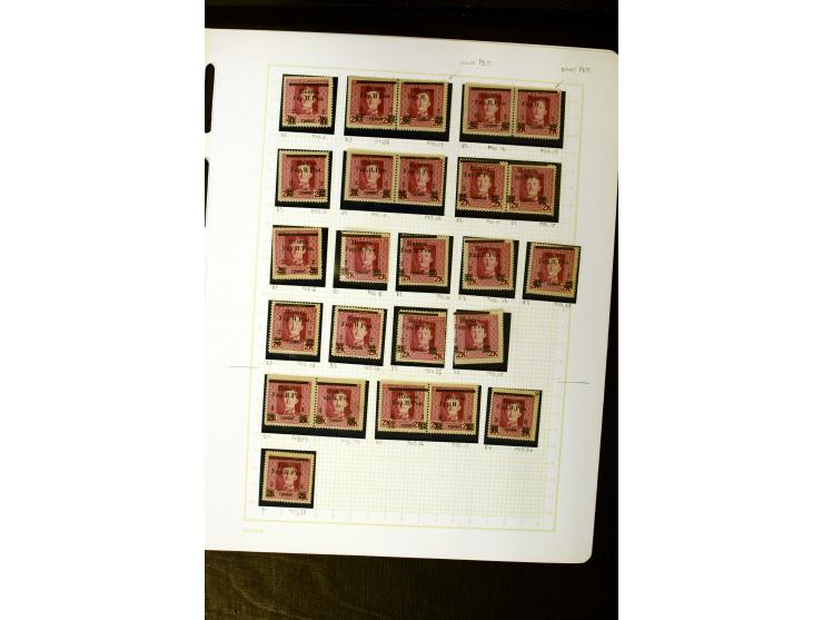 1918/19, sehr schöne ungebrauchte und gestempelte Sammlung mit vielen besseren Werten ab Lemberger Ausgabe dabei u.a. Mi.-Nr.