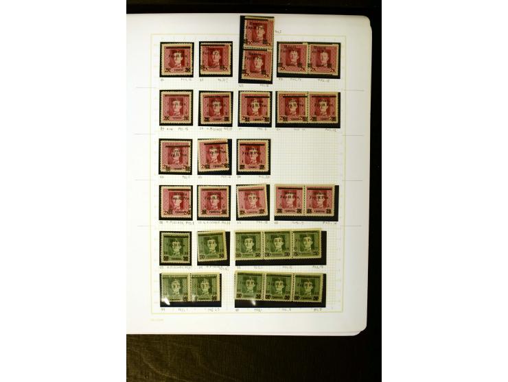 1918/19, sehr schöne ungebrauchte und gestempelte Sammlung mit vielen besseren Werten ab Lemberger Ausgabe dabei u.a. Mi.-Nr.