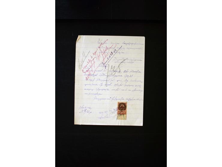 1870s/1923 (ca.), The Dr R J Ceresa Exhibit collection of Armenian Fiscal stamps and documents, comprising over 30 documents 