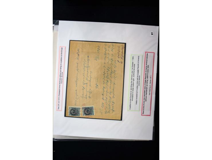 1870s/1923 (ca.), The Dr R J Ceresa Exhibit collection of Armenian Fiscal stamps and documents, comprising over 30 documents 