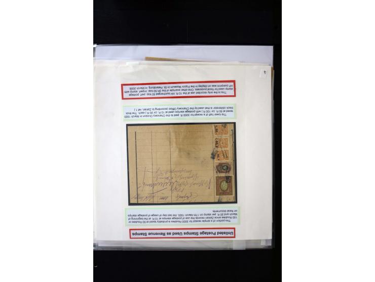 1870s/1923 (ca.), The Dr R J Ceresa Exhibit collection of Armenian Fiscal stamps and documents, comprising over 30 documents 