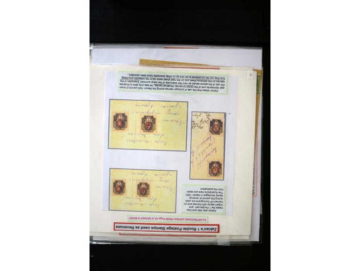 1870s/1923 (ca.), The Dr R J Ceresa Exhibit collection of Armenian Fiscal stamps and documents, comprising over 30 documents 
