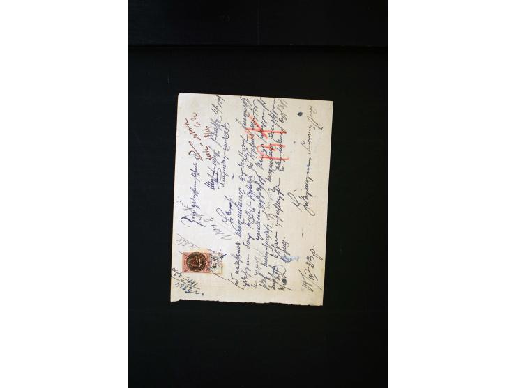 1870s/1923 (ca.), The Dr R J Ceresa Exhibit collection of Armenian Fiscal stamps and documents, comprising over 30 documents 
